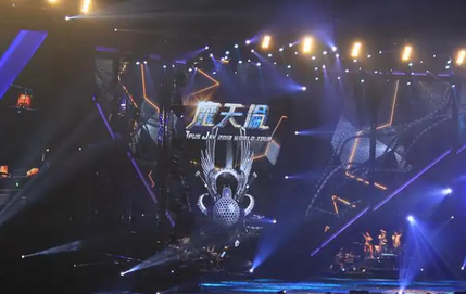舞臺電動葫蘆在周杰倫魔天倫2013演唱會中發(fā)揮的作用